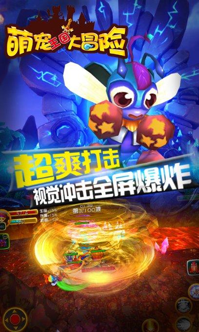 拯救枯树