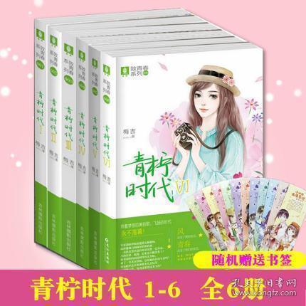 平湖经开举行“小巷总理” 之“雏雁”摘星赛