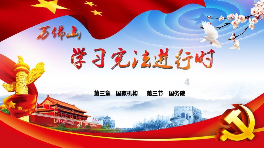 煤炭板块大幅拉升，机构：高股息提估值逻辑有望继续强化