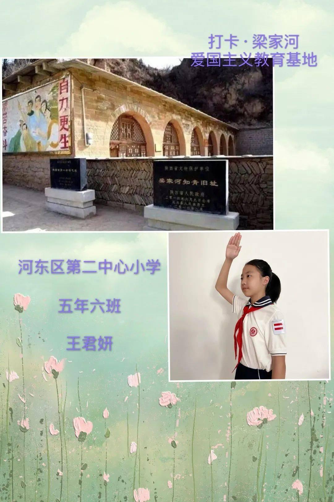 本宫来自古代