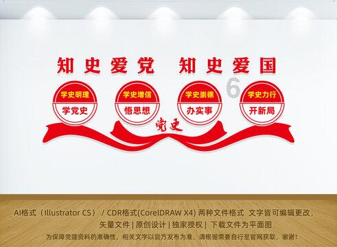 香蜜沉沉烬如霜装扮